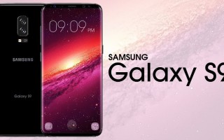 Samsung Galaxy S9 — цена и характеристики