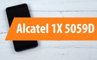 Alcatel 1X 5059D — цена и характеристики