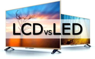 Чем отличается ЖК (LCD) от LED телевизора, какой лучше и что выбрать
