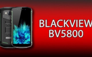 Blackview BV5800 — цена и характеристики