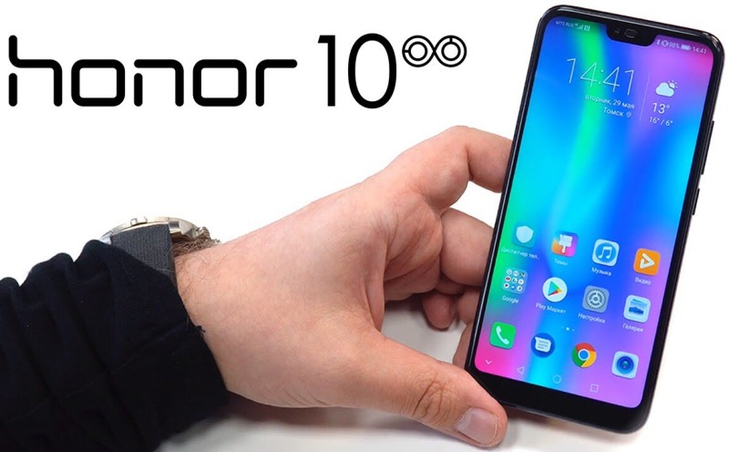 Как посмотреть характеристики honor