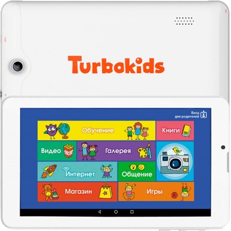 TurboKids 3G NEW