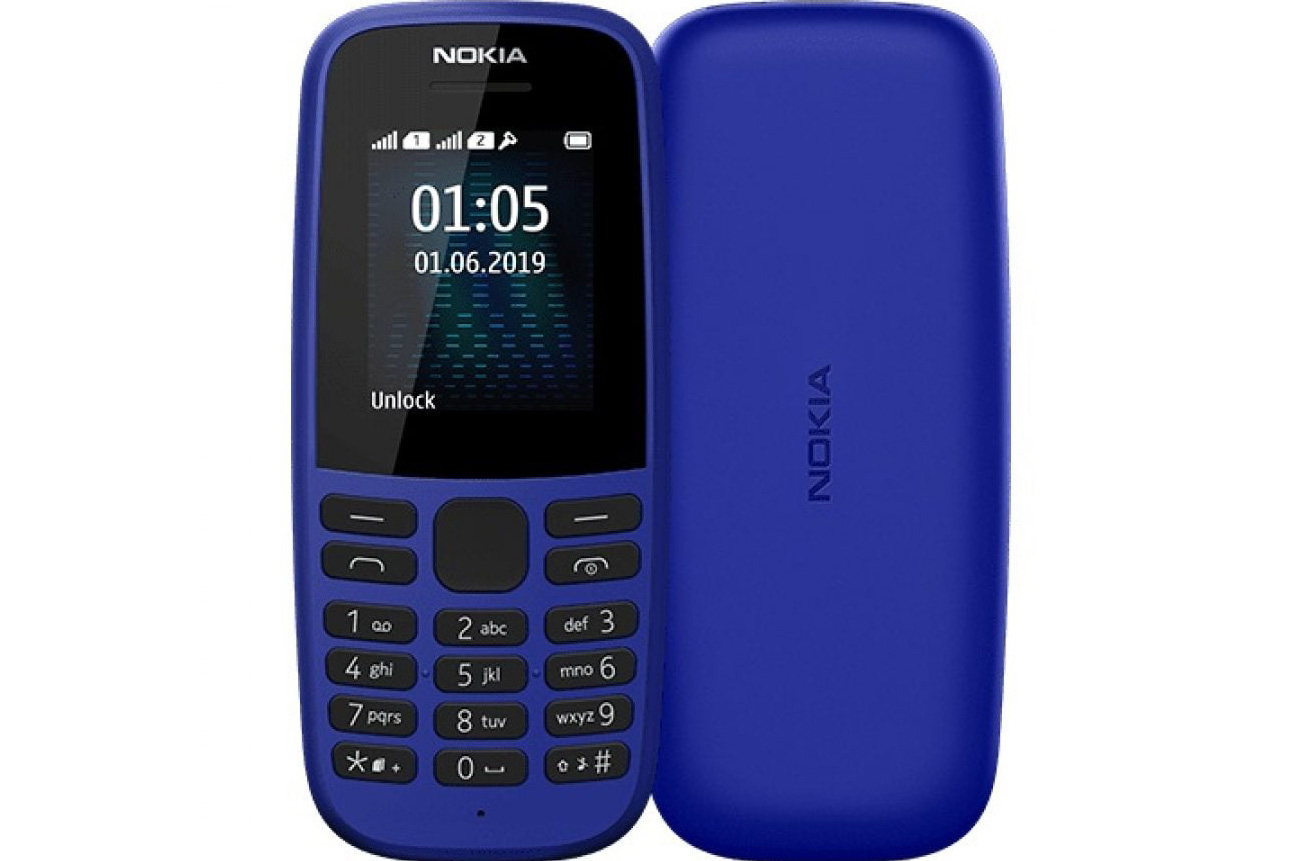 елефон Nokia 105 Dual sim (2017)
