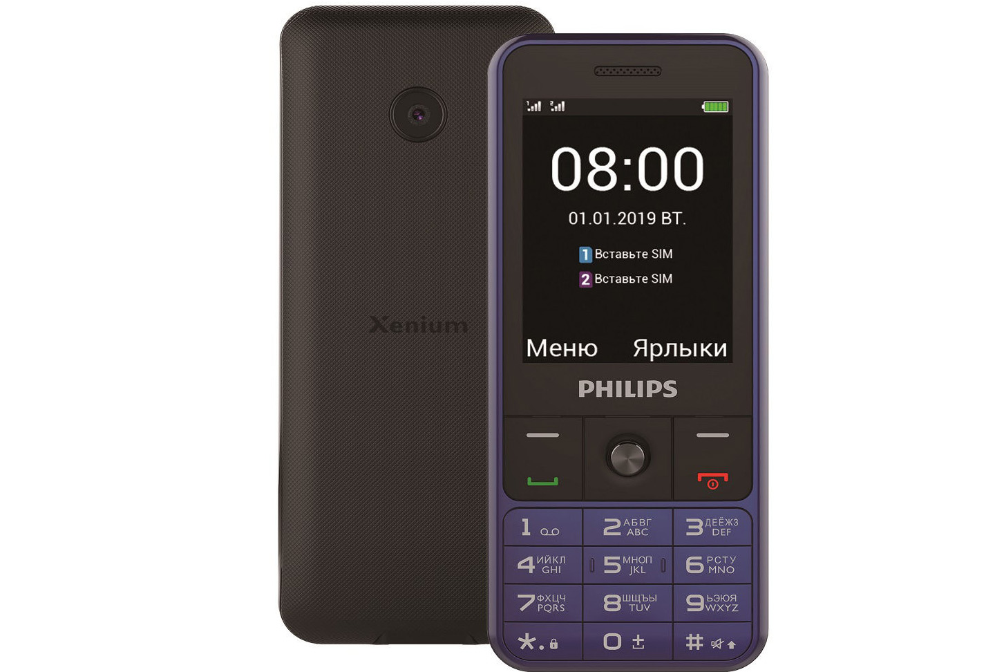Philips xenium синий. Philips Xenium e182. Телефон Philips Xenium e182. Philips Xenium e590. Philips e182 Blue.